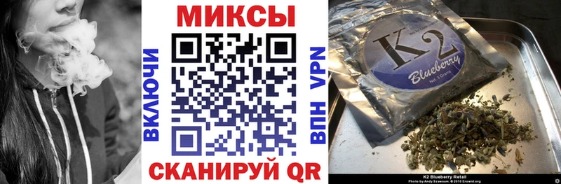 Купить  Иланский  Бутират BDO 