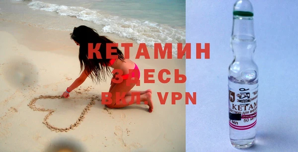 кокаин VHQ Каменск-Шахтинский