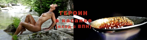 спиды Каменка