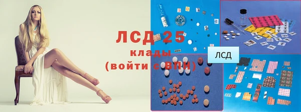 кокаин VHQ Каменск-Шахтинский