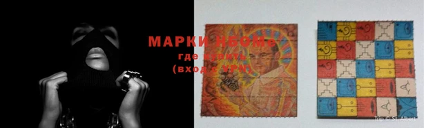 спиды Каменка