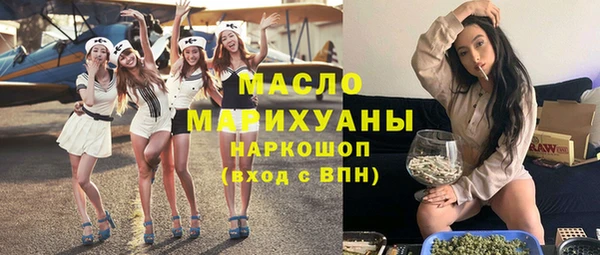 кокаин VHQ Каменск-Шахтинский