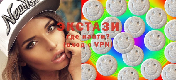 кокаин VHQ Каменск-Шахтинский