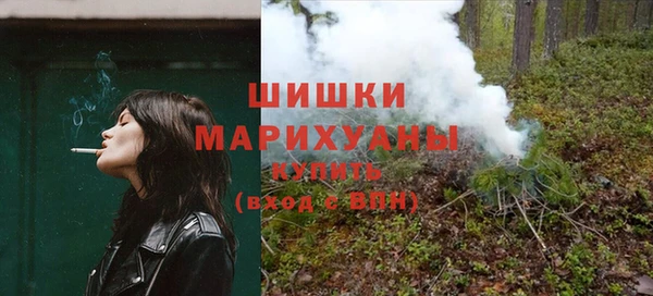 кокаин VHQ Каменск-Шахтинский