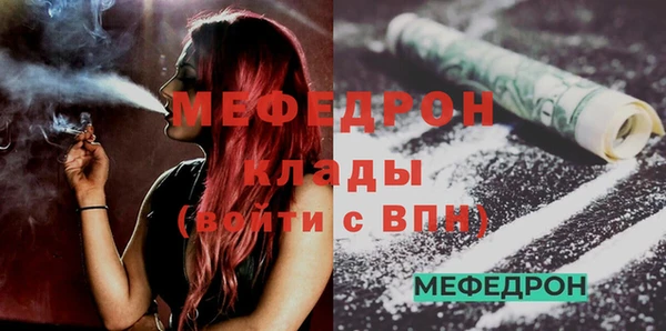 кокаин VHQ Каменск-Шахтинский