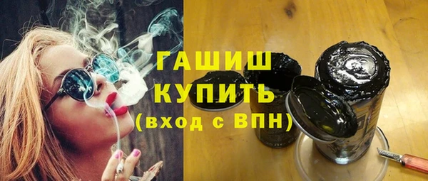 спиды Каменка