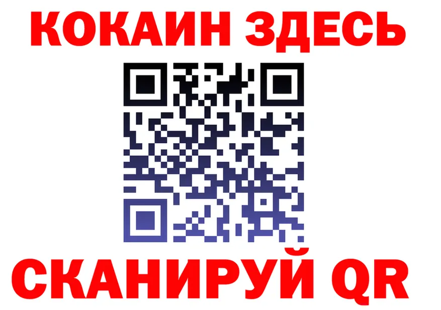 МЯУ-МЯУ VHQ зеркало мориарти hydra Иланский
