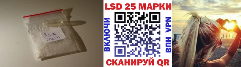 Купить где  Иланский  ЛСД экстази кислота 